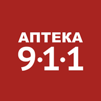 Аптека 9-1-1