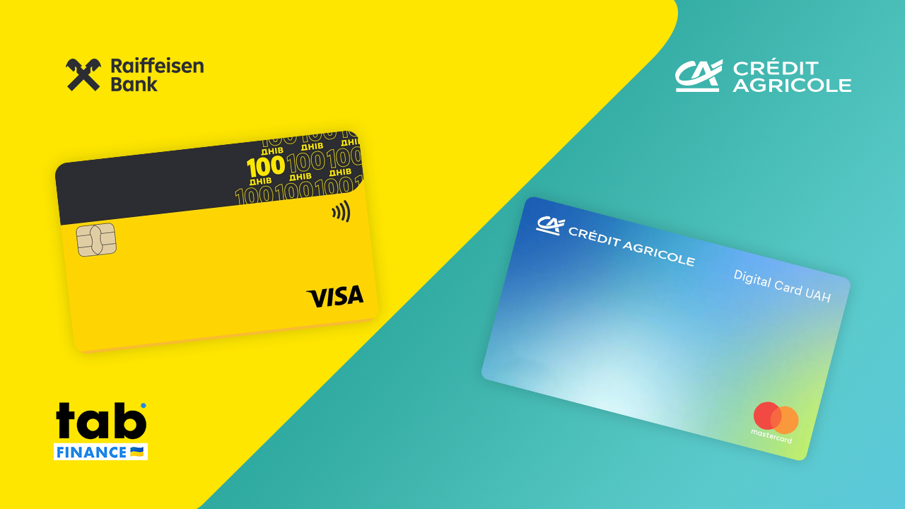 Оновлення правил «Raiffeisen Bank» та тарифів «Credit Agricole»