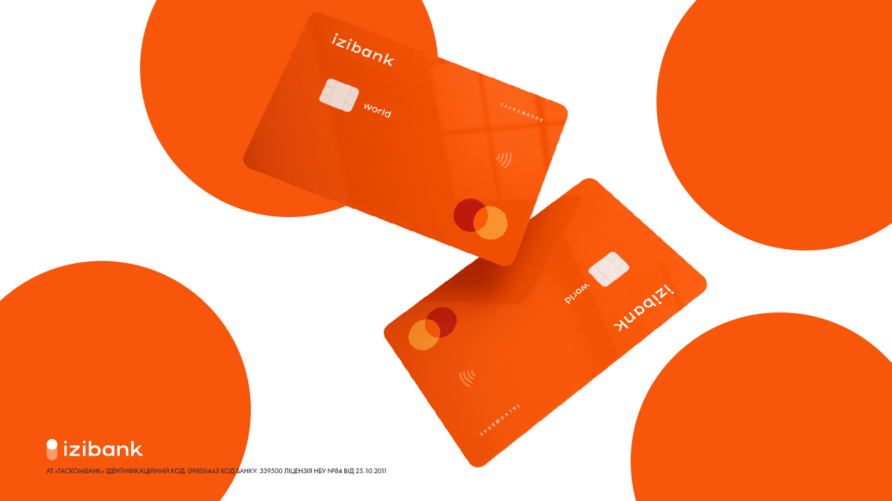 Зміна ставок за депозитами «izibank»