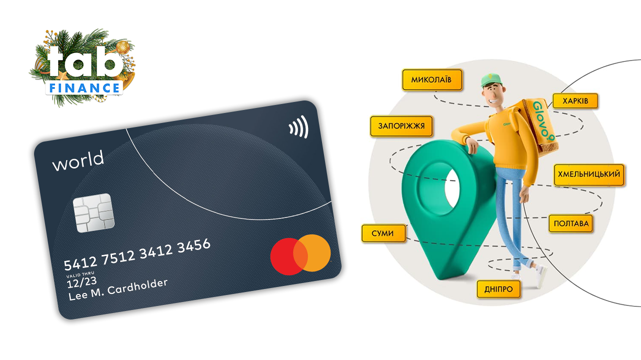 Безкоштовна доставка від «Mastercard»