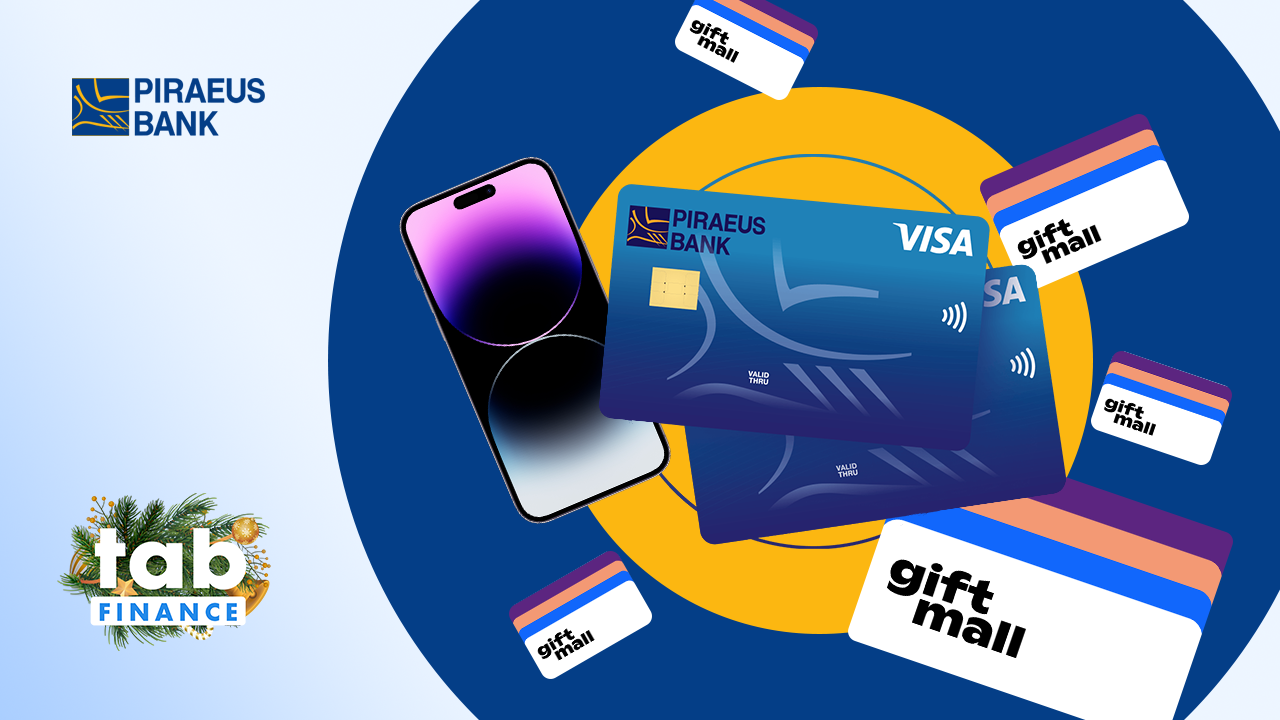 Сертифікат або смартфон від «Piraeus Bank» та «Visa»