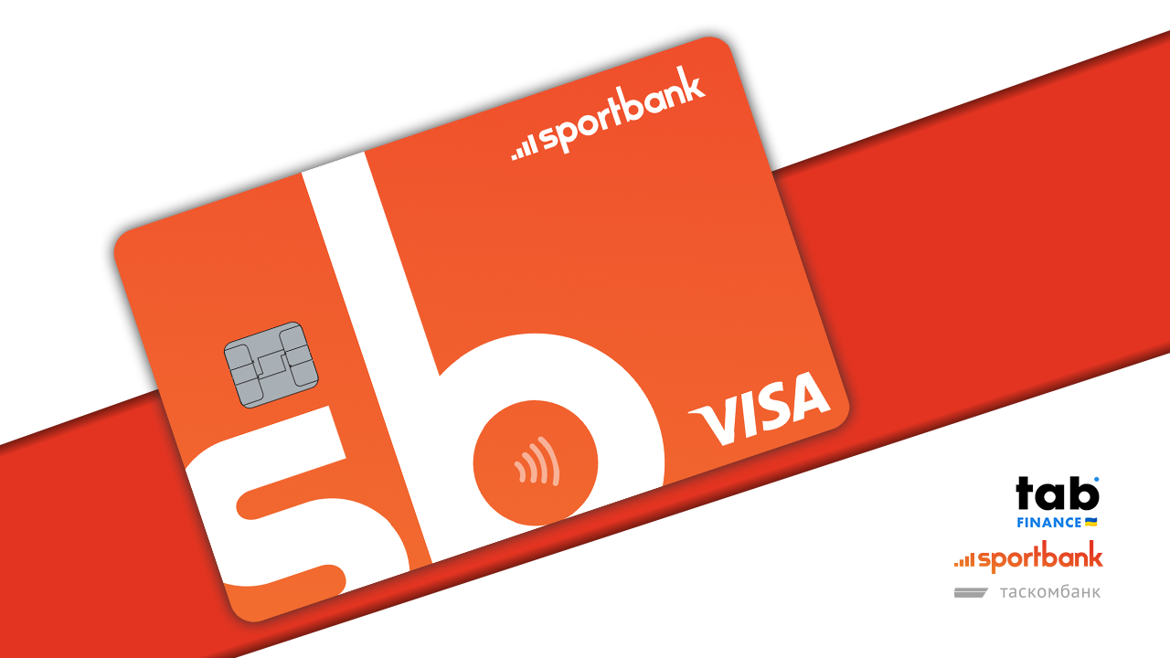 Зміна умов обслуговування в «sportbank»