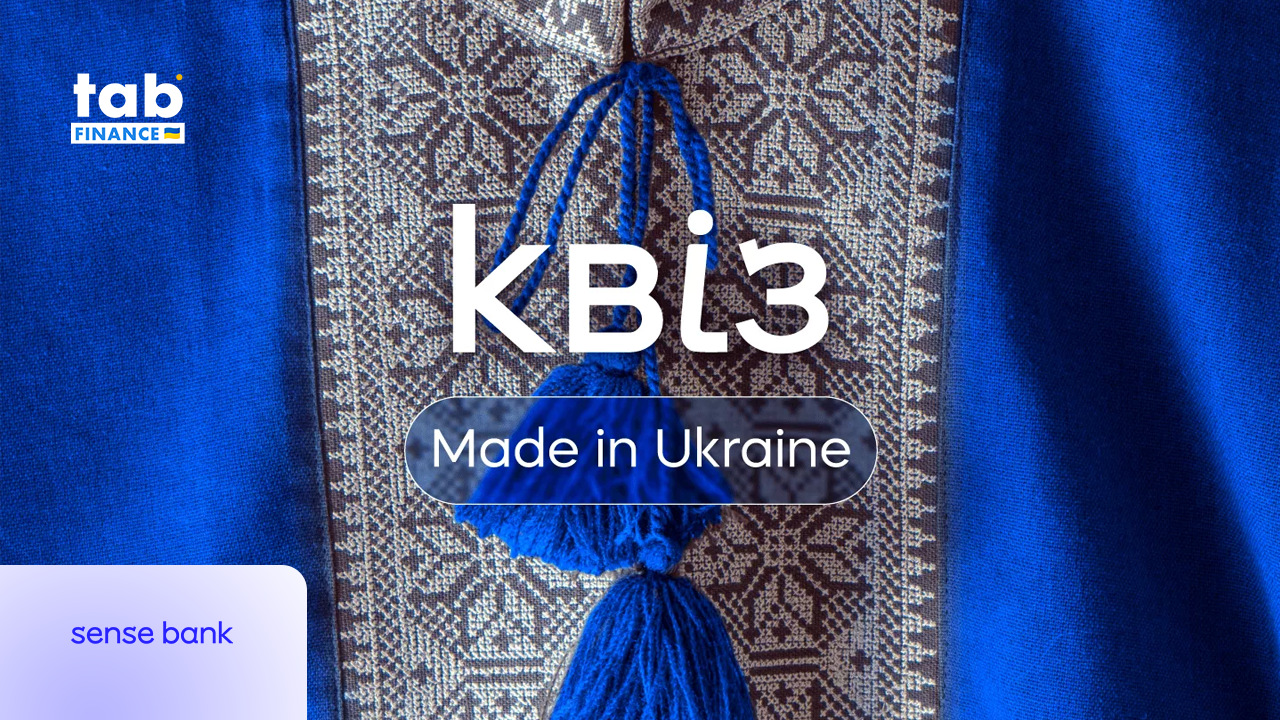 Новий квіз від «Sense Bank»