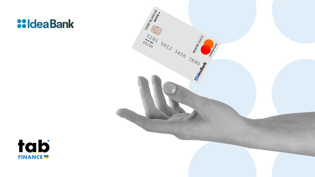 Кешбек 10% на аптеки від «Idea Bank»