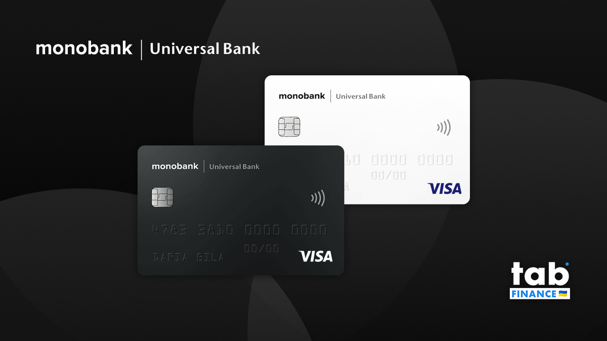 Новини «monobank»