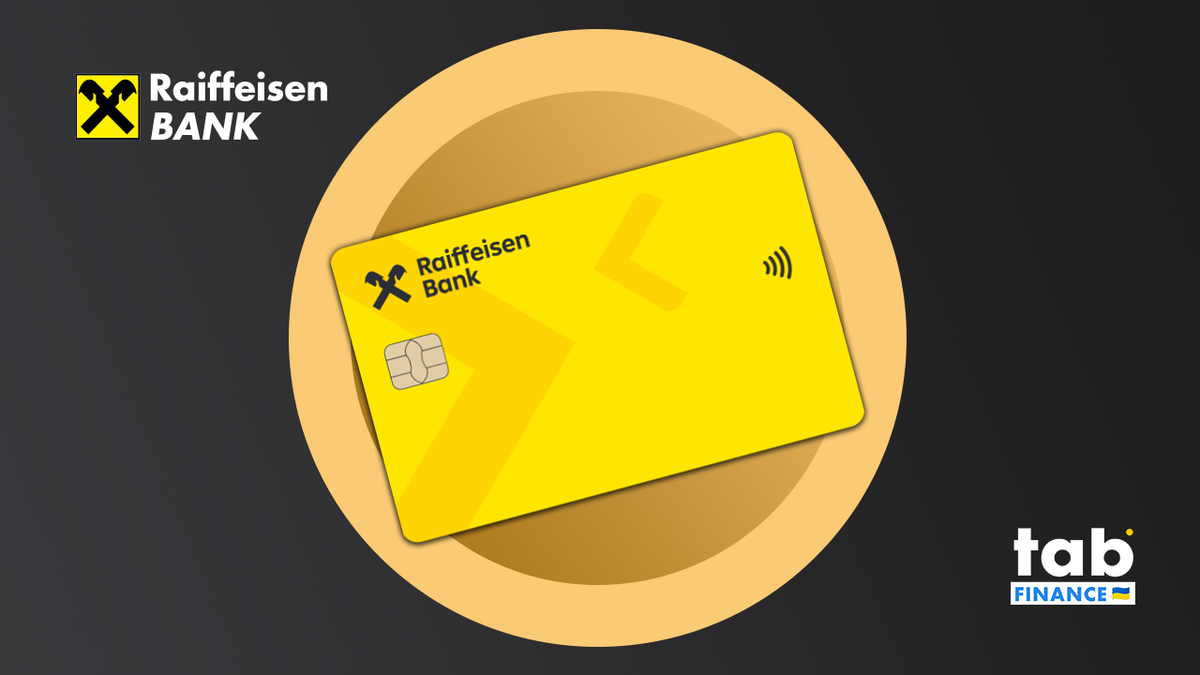 Дайджест нововедень від «Raiffeisen Bank»