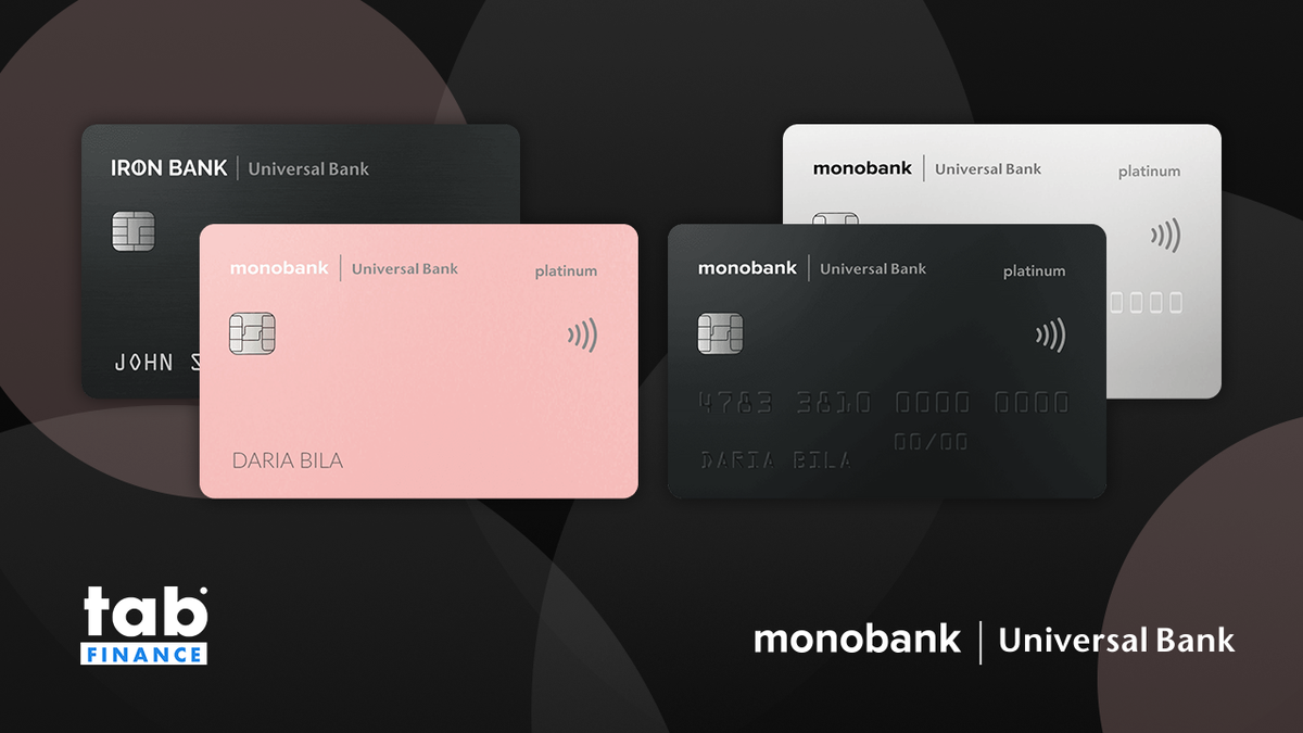 «monobank» оновлює умови обслуговування