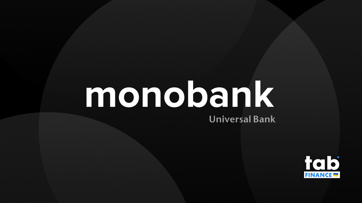Оновлення умов обслуговування «monobank»