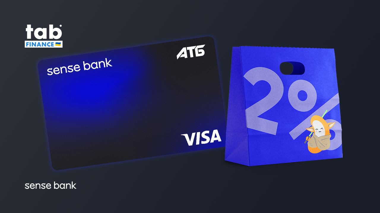Картка «АТБ» від «Sense Bank»
