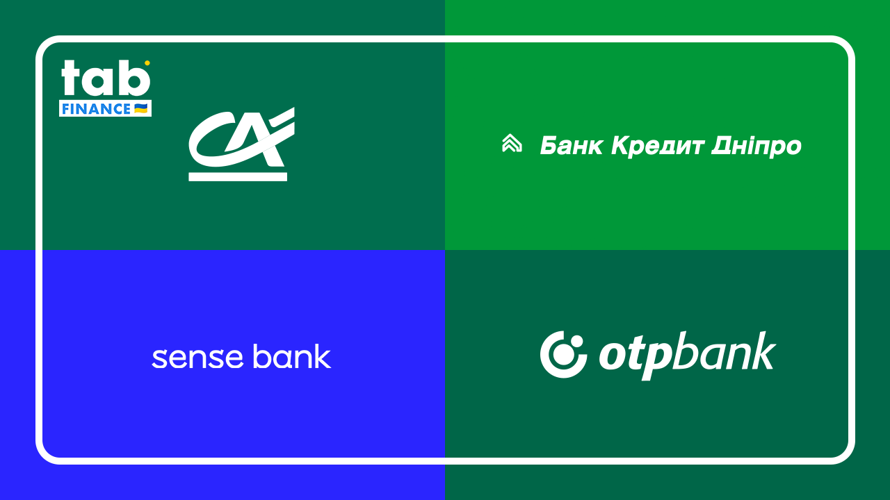 Огляд оновлень документів та тарифів