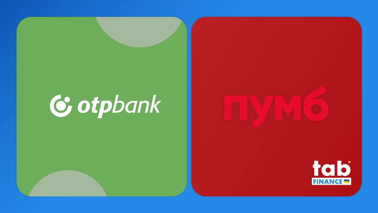 Оновлення в договорах обслуговування