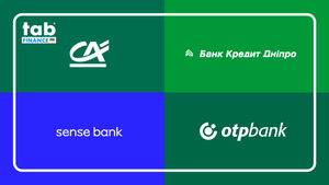 Огляд оновлень документів та тарифів