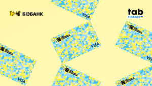 «Банк інвестицій та заощаджень» — що потрібно знати?