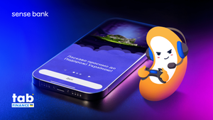 Подорож Україною з «Sense SuperApp»