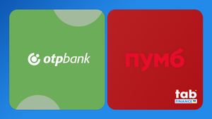 Оновлення в договорах обслуговування