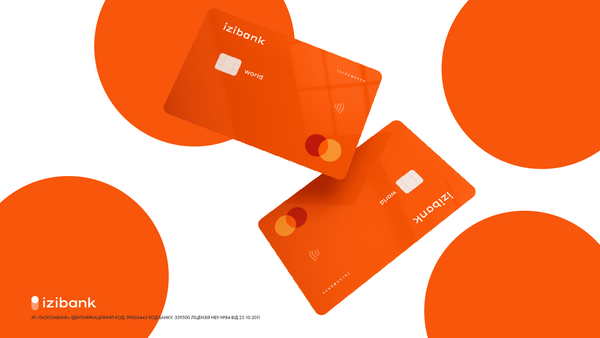 Зміна ставок за депозитами «izibank»
