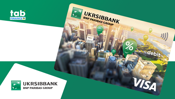 Віртуальні картки «Visa» в «UKRSIBBANK»