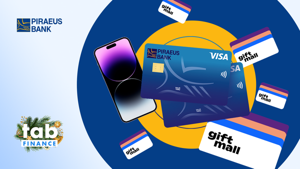 Сертифікат або смартфон від «Piraeus Bank» та «Visa»