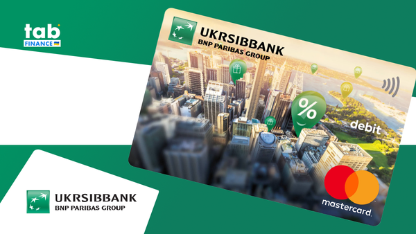 Зміни у тарифах «UKRSIBBANK»