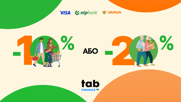 Знижка у «Varus» з картками «OTP Bank»