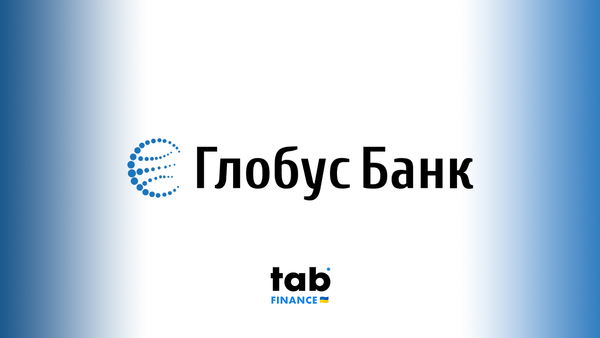 «Банк Глобус» оновлює тарифи за картками