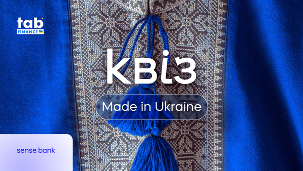 Новий квіз від «Sense Bank»