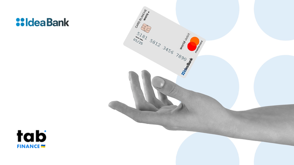 Кешбек 10% на аптеки від «Idea Bank»