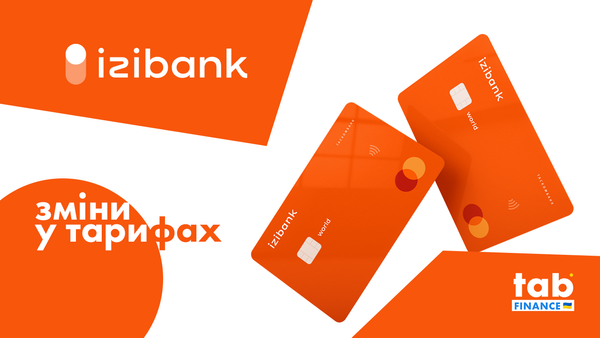 Зміни тарифів «izibank»
