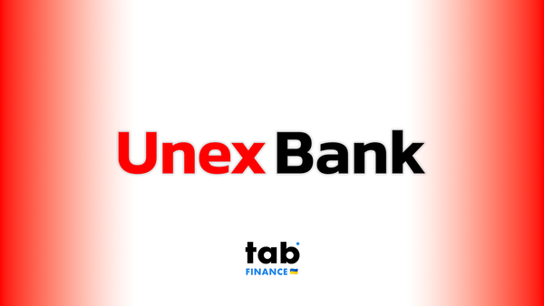«Unex Bank» оновлює тарифи