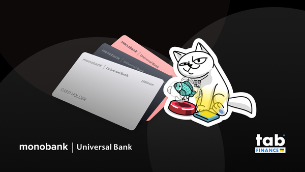 «monobank» змінює умови обслуговування