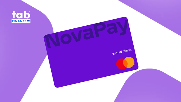 Нові тарифи «NovaPay»