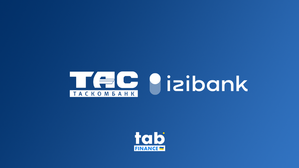 «ТАСКОМБАНК» змінює ставки за депозитами та ощадними рахунками