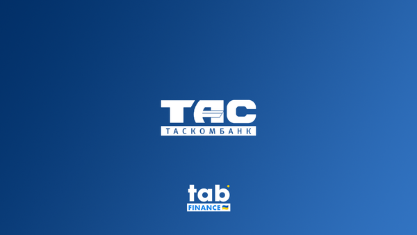 «ТАСКОМБАНК» змінює умови нарахування кешбеку