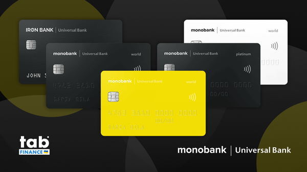 Нові правила та тарифи «monobank»