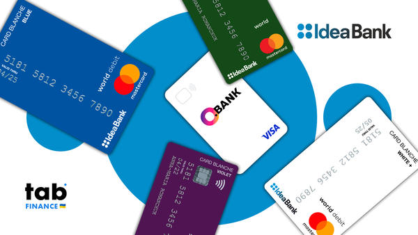 Важливі зміни в тарифах «Idea Bank»