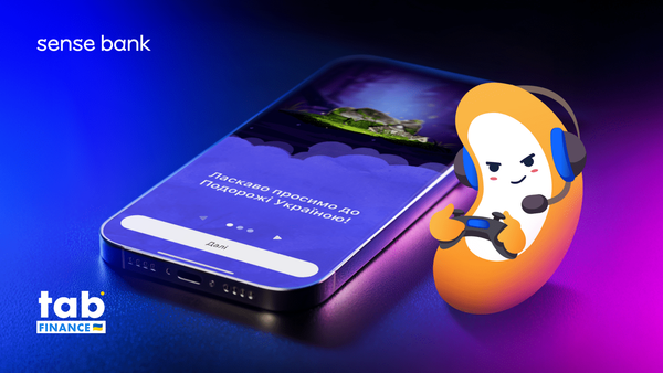 Подорож Україною з «Sense SuperApp»
